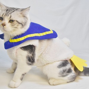 Big Fat Duck Vest Pet <b>Clothes</b> For <b>Cats</b> Dogs Winter Warm Solid Color Cute Design Small Pets Apparel - Product Image 2