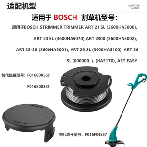 Fil de remplacement pour débroussailleuse, bobine à alimentation automatique en nylon, 16 pieds/4,9 m, noir - Product Image 4