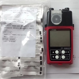 เครื่องตรวจจับฟอร์มาลดีไฮด์แบบพกพา FP30MK2 ของญี่ปุ่น พร้อมเสียงและไฟแจ้งเตือน รับประกัน 1 ปี สำหรับวิธีการวัดโฟโตเมตริกแบบแถบโฟโตอิเล็กทริก - Product Image 1