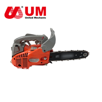 Gergaji Mesin Bensin UM Portable 25.4cc |   Gergaji Pemangkas Pohon Mini Ringan 0.9kw dengan Batang 10" / 12"