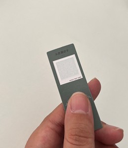 Thẻ kiểm tra da công cụ phân tích da khô và da dầu thẻ kiểm tra thích ứng sản phẩm chăm sóc da - Product Image 5