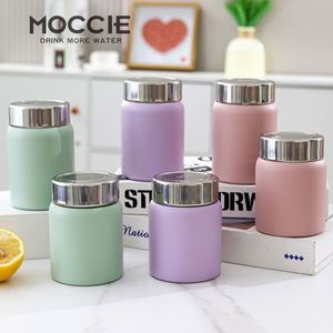 Tasse isotherme de 280 ml en acier inoxydable 304, motif nid d'oiseau argenté, mini-gobelet de poche simple et élégant - Product Image 5