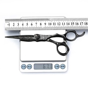 Professional Hairdressing Scissors Set 6 Inch Stainless Steel Thinning Shears Salon Hair Cutting Tools - Product Image 3