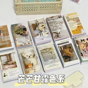 Pegatina de Vinilo 3D para Decoración del Hogar, Estilo Coreano, Diseño Estético de Ballet con Cinta - Product Image 2