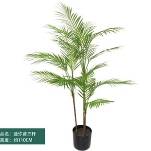 <span class=keywords><strong>Palma</strong></span> Artificiale in Plastica di Alta Qualità 2026, Nuovo Design Resistente all'Acqua e ai Raggi UV, 3m per Interni ed Esterni, Ideale per Paesaggisti e Compleanni - Product Image 3