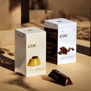 Mélange pour boisson <span class=keywords><strong>en</strong></span> <span class=keywords><strong>poudre</strong></span> déshydratée au <span class=keywords><strong>chocolat</strong></span> <span class=keywords><strong>chaud</strong></span> instantané petit-déjeuner OEM Quick Energy Boost in Box - Product Image 2