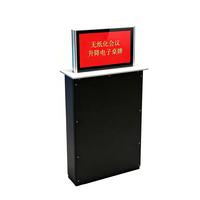 Terminal électronique réglable de 7 pouces avec écran de moniteur pour nomnomenclature, conférence sans papier, ascenseur, vidéo, apprentissage et vote