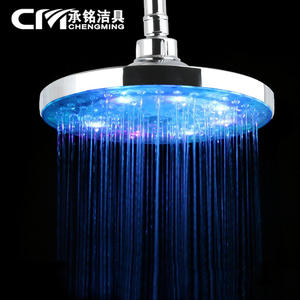 Cabezal de Ducha LED Chengming de 8 Pulgadas con Rociador Superior de Plástico e Iluminación de Color con Control de Temperatura - Product Image 1