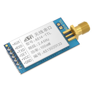 AS14-TTL 2.4g 2 ק "מ טווח שידור lora אלחוטי lora רדיו מודול רדיו Uhf משדר ומקלט