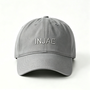 Gorra de Béisbol INJAE de 6 Paneles, Bordada, Ligera, Transpirable, Ajustable, con Cierre a Presión, para Golf, Senderismo, Correr, Deportes al Aire Libre - Product Image 1