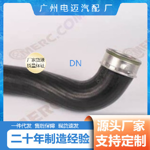 Manguera del Turbocompresor del Colector de Admisión Mercedes-Benz A1665280182 para Repuesto o Reparación - Product Image 3