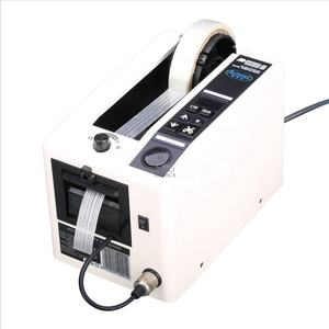 Dispensador de cinta automático, cortador de cinta adhesiva de alta temperatura, <span class=keywords><strong>m</strong></span>áquina cortadora de cinta completamente automática, 1 unidad - Product Image 2