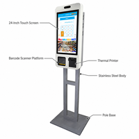 Kiosque de libre-service Android 24 pouces, Intel Celeron J1900, tout-en-un, imprimante thermique POS, lecteur de codes-barres, écran tactile capacitif