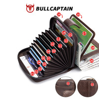 Tas Pria BULLCAPTAIN Kulit Asli Tempat Kartu Bisnis Pria Dompet SIM Tempat Kartu Dompet Kulit Premium