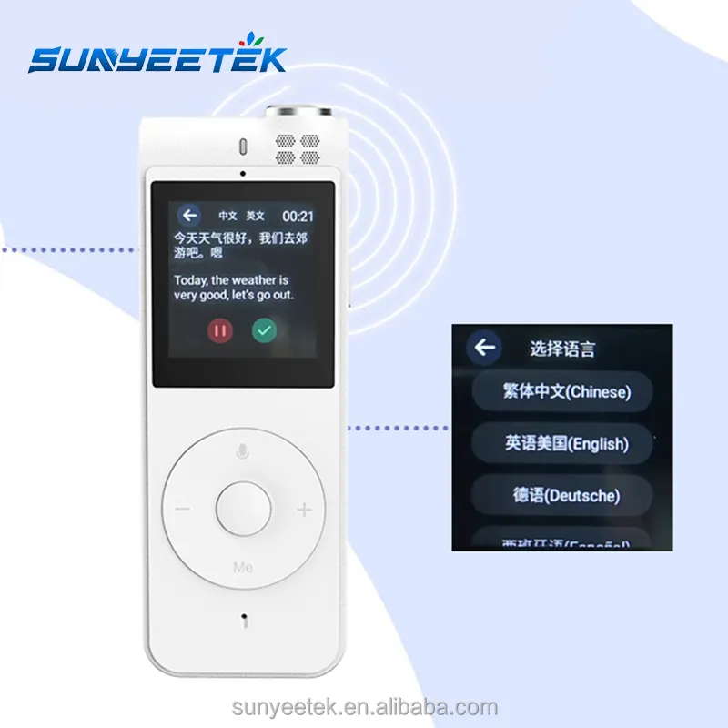 Registratore vocale digitale Sunyeetek traduci 6 lingue per lezioni Meeting Sound Audio Recorder dispositivo di registrazione