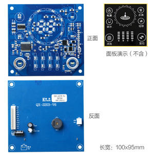 Pantalla LED Inteligente Universal de 12 Pines para Placa de Circuito, Pantalla Cuadrada de 24V para Purificador de Agua Asistido por Computadora, Agua Pura - Product Image 1