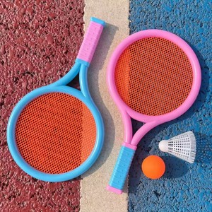 2 <b>Badminton</b> Racket Send <b>Badminton</b> Tennis Outdoor Sports and Leisure Two Parent Child Interactive Toys - Product Image 2