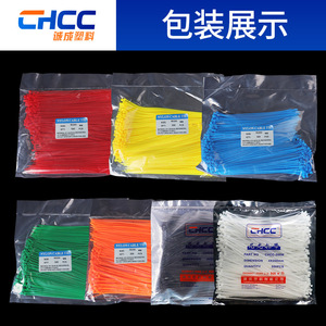 Bridas de nailon de colores Litai Plastics 4x250 con autobloqueo para agrupar cables eléctricos - Product Image 2