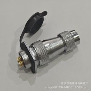 Conector de Aviación Ws24, Enchufe y Tomacorriente de 2, 3, 4, 9, 10, 12, 15 y 19 Pines, Chapado en Oro, Aleación de Zinc, para Uso Industrial - Product Image 5