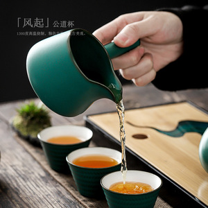 Shangyan Porcelain Side Handle Fair <b>Cup</b> 1300C High Temperature Fired Dark Green Kung Fu <b>Tea</b> <b>Set</b> With Lid - Product Image 2