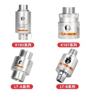 Generador de Vacío Neumático ZH19 25 32 X187 X185, Amplificador de Aire Metálico para Succión y Alimentación, Uso en Plantas de Manufactura - Product Image 1