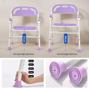 Chaise de douche de tabouret de bain en gros réglable en hauteur en aluminium antidérapant pour handicapés - Product Image 4
