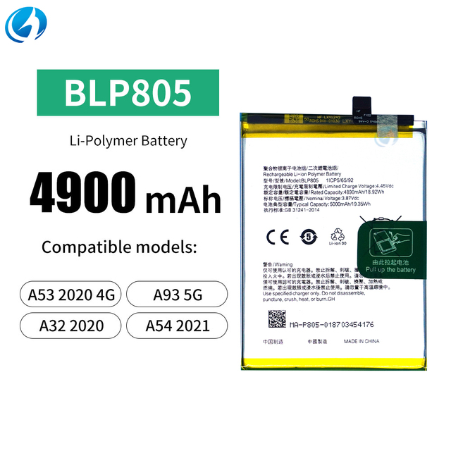 Wholesale New Rechargeable Battery for OPPO A53 2020 A93 A32 2020 A54 2021 4900mAh Phone Batteries