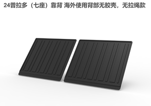 Tapetes de Piso Jourm TPE para <span class=keywords><strong>Toyota</strong></span> LC250 2024 (7 Asientos/Derecho Volante) - Consola Plana de 2da Fila, Revestimientos Moldeados en 3D y Revestimiento de Carga, Juego Completo - Product Image 3