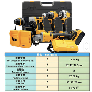 Hot Sale OEM Customization Herramientas 4in1 Power Tool Kit With Angle Impact Wrench Hammer Drill Wkc-4-1 <b>Battery</b>-Powered Operat - Product Image 2