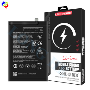 Li3959T45P8HA26650แบตเตอรี่ลิเธียมไอออน6000มิลลิแอมป์ต่อชั่วโมงสำหรับ ZTE Nubia NEO 2 5ก./ Z2352N - Product Image 1