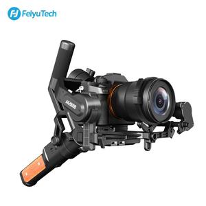 FeiyuTech-<span class=keywords><strong>Feiyu</strong></span> AK2000S <span class=keywords><strong>stabilisateur</strong></span> de caméra à cardan 3 axes portatif, pour NIKON SONY CANON, pour appareil photo reflex numérique - Product Image 3