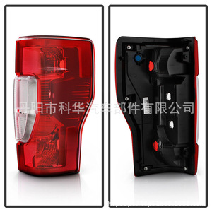ไฟท้ายเบรคหลัง Ford F250 F350 ปี 20-23 รุ่น LC3Z13404C LC3Z13405C อะไหล่ทดแทน - Product Image 2