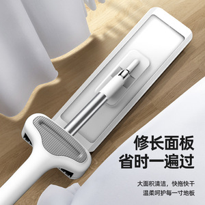 Flat Mop Microfiber Rectangular Hook And Loop Fastener For Wood Floors And Tiles Dry Wet Dual Use Hands Free Cleaning - Product Image 3