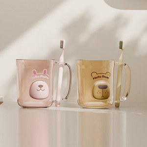 Children's Toothbrush Cup Cartoon Design Pink Yellow Brown Plastic Mouthwash Cup For Family Use Two Piece Set - Product Image 3