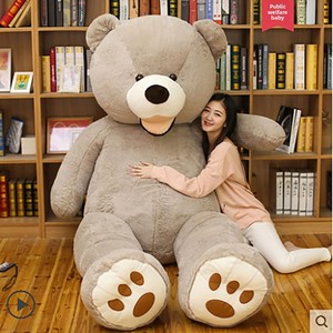 Orsacchiotto Gigante Morbido e Coccoloso, Peluche Multicolore Grande <span class=keywords><strong>per</strong></span> Regalo di San Valentino o Matrimonio - Product Image 1