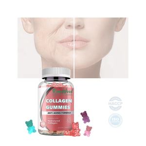 <span class=keywords><strong>Collagène</strong></span> marin Rainwood OEM/ODM 60 gummies Vitamine C Pastèque Cheveux Peau Ongles Articulations Complément alimentaire - Product Image 2