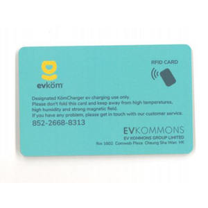 Carte RFID EVK - Product Image 1