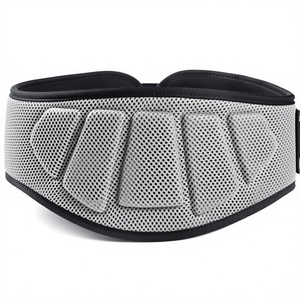 Ceinture de soutien réglable pour l'entraînement de musculation, idéale pour le fitness, la gym et les exercices de force - Product Image 4