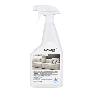 Large Capacity Multi-Purpose Foam Fabric Dry Cleaning Agent Quick Stain Removal Environmental Friendly Household Cleaning