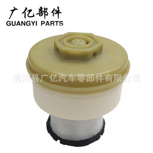 Filtro de combustible 23304-78420 P506155 FC13210 WCF365NM para Hino 300 transmisión manual - Product Image 3