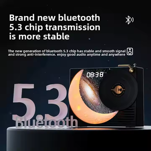 ลำโพงไร้สายแบบไวนิลมีเสียงราวด์แบบชาร์จไฟได้ USB รูปดาวพระจันทร์ท้องฟ้าล้อมรอบลำโพงไร้สาย - Product Image 5