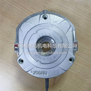 Freno de Retención Nord Motor BRE40 FDB15 Disco 180V 19041902 LR76927 - Product Image 1