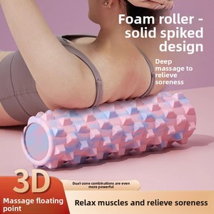 Rodillo de Espuma Sólida EVA <span class=keywords><strong>para</strong></span> Relajación Muscular, <span class=keywords><strong>Yoga</strong></span>, Pilates, Masaje de Espalda y Piernas, <span class=keywords><strong>para</strong></span> <span class=keywords><strong>Principiantes</strong></span> - Product Image 2