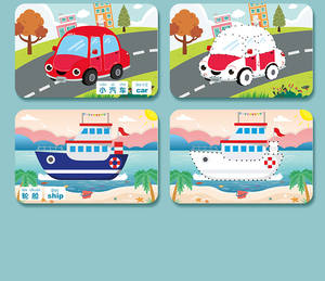 Livres éducatifs effaçables pour enfants en coton et fil métallique – Jouet de voiture sûr pour les tout-petits – Ensemble d'apprentissage magnétique en plastique pour l'arabe avec stylo - Product Image 6