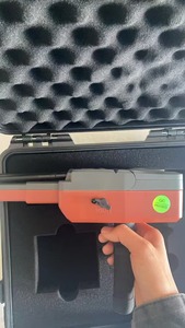 Detector de Metales Infrarrojo con Sensibilidad de 15 Pulgadas para Adultos, Control y Visualización Sencillos, Hecho de Metales y Plásticos - Product Image 2