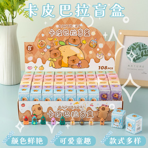 Kapibala Plush Blind Box 108Pcs Plastic Mini Toys For <b>Kids</b> Gifts - Product Image 5