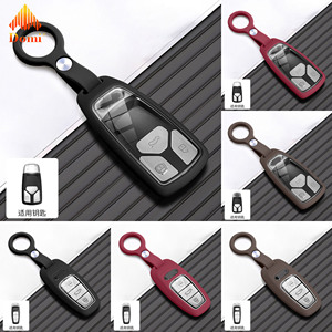 <span class=keywords><strong>Porte</strong></span>-clés en silicone DM pour clés de voiture, étui de protection pour clés <span class=keywords><strong>Audi</strong></span> Q5 Q7 TT A4 B9 A5 A6 8S 8W 4M S4 S5 S7 TTS TFSI <span class=keywords><strong>RS</strong></span> - Product Image 1
