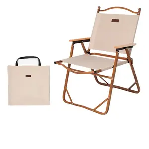 定制户外家具纹理野营椅铝折叠椅便携式木质手提袋来样定做现代板式花园椅120公斤