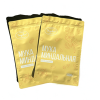 Sacs d'emballage alimentaire en feuille d'aluminium Ziplock autoportants pour les collations décontractées pour les arachides Bonbons Melon Noix pour Sushi Lait Aliments pour animaux de compagnie