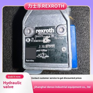 Bola M-3SEW6U3X/420MG24N9K4 para Válvulas Hidráulicas Fabricada en China para Productos Petroleros M-3SEW6U3X/420MG24N9K4 Distr - Product Image 4